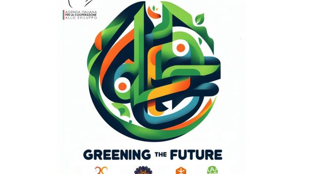 greening future gaza