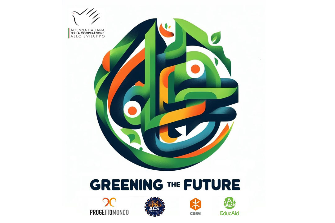 greening future gaza
