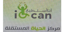 ilc