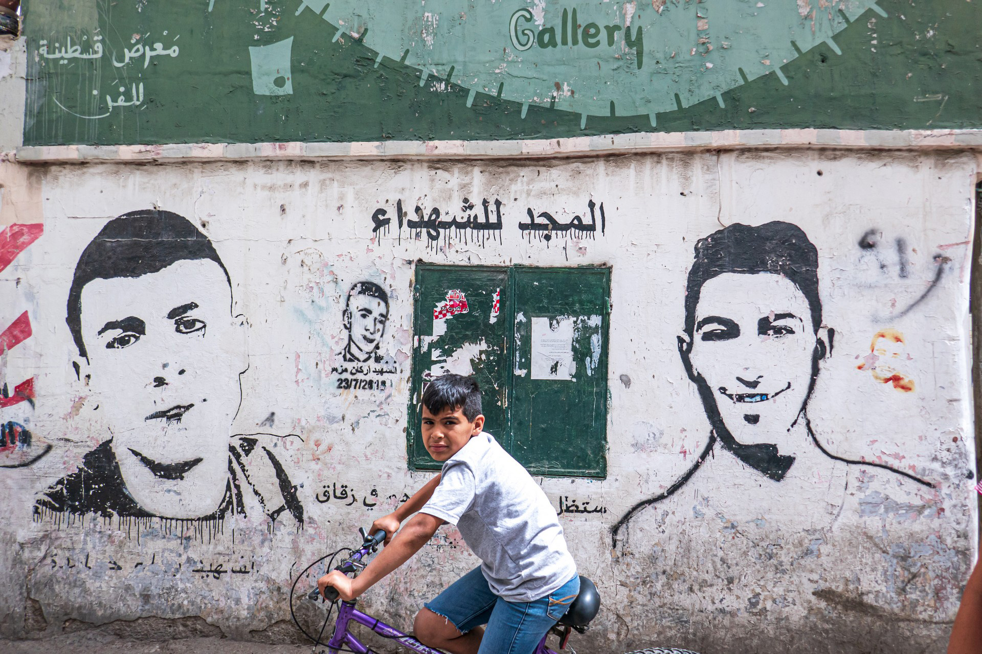 campagna dehisheh resiste