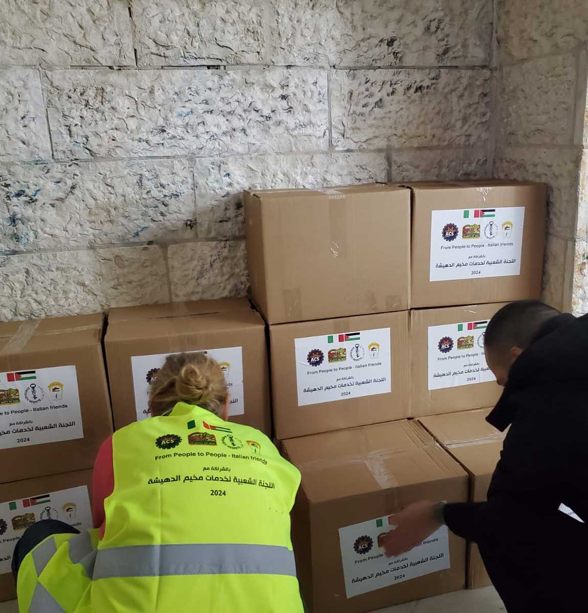Gaza Distribuzione pacchi alimentari